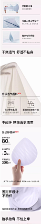 ubras无尺码背心式轻薄浪花领无痕无钢圈吊带文胸罩内衣女新款-tmall.com天猫