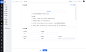 Nextop 明峰供应链