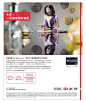 20150526_cn_hong kong