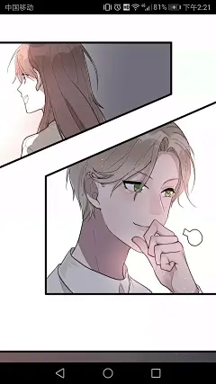 《白日梦图鉴》
真的超好看啊啊啊！！！本以为是部少女漫画，没想到是沙雕漫画ahhhh
#快看漫画#
沙雕暴力的女主白秋衣（其实是叫邱漪白），霸道口是心非的男主冬幸（真的超帅啊啊啊），可爱神助攻系统AI的A7（放下我来！这个小哥哥我可以！！！），喜欢姐姐超级直男寸头骨灰（其实是叫古晖ahhh），霸气侧漏姐姐邱月白，可爱小太阳却招渣女体质的黄仔夏。
真的都超级好看呐！！！
@惜紫萦蓝整理