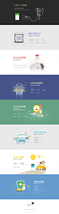 UI设计师灵感库-优界网