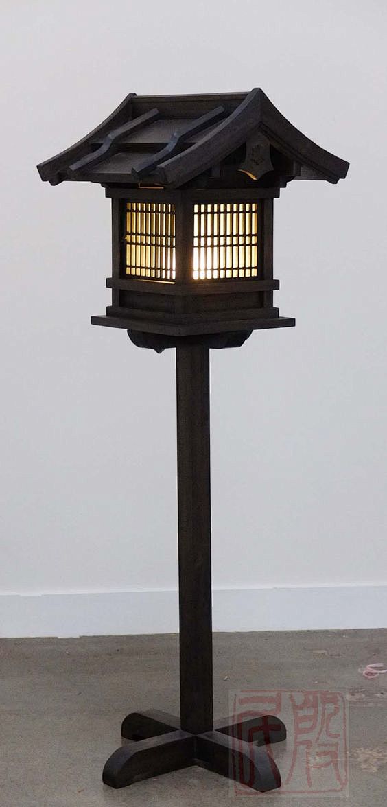 Japanese Wooden Lant...