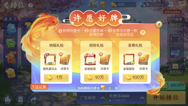 facd0917-7c5e-47c1-9...