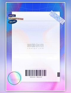xbXoV采集到综艺ppt