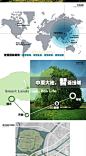 城市中心公园绿地景观园林规划设计绿化方案设计投标文本