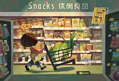 微信截图_20250212152759