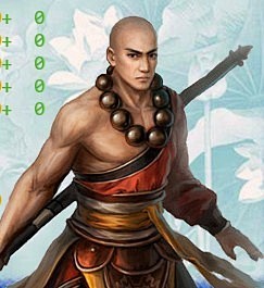41.觉远（九阳传人）————《神雕侠侣...