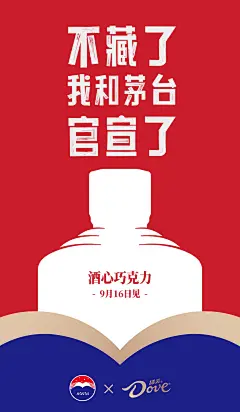字由-让用字更自由