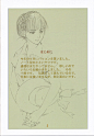 【图片】冬目景画集PRE-PRO，好东西！_冬目景吧_百度贴吧