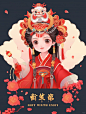 国潮戏曲我画的Ai画的 - 小红书