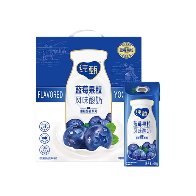 纯甄