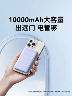裳华采集到飞机窗