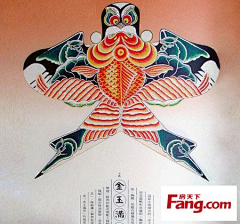 有壳的牛采集到待归类采集