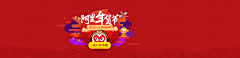 玉米大人采集到图图图