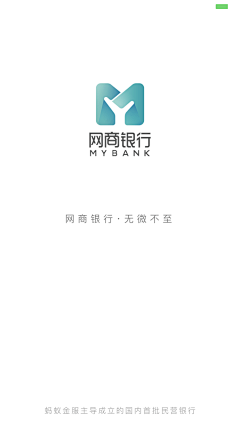 穿名牌的流浪汉采集到启动页