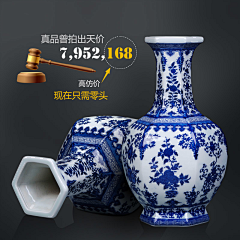 礼萬姬_采集到叫我老宋_的原创画板