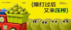 老大的老大啊采集到咖啡