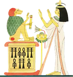 HTC_Heritage Library_Ancient Egypt 03Element 2