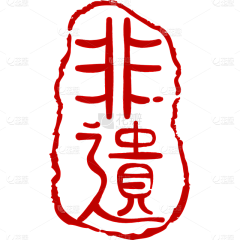 萌萌不爱吃饭采集到素材