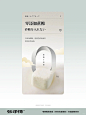 电商产品如何表达0添加？ - 小红书