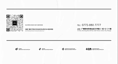 妮的素材搬运工采集到夜店-地址栏
