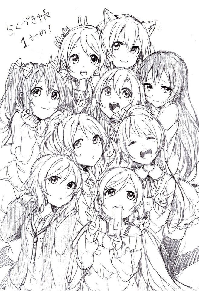 「ガタケット131」/「火照ちげ」のイラ...