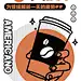 奶茶促销海报-志设网-zs9.com