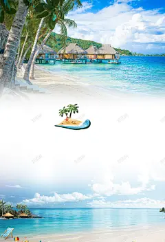 夏日看海海边旅游广告海报背景素材 背景 设计图片 免费下载 页面网页 平面电商 创意素材
