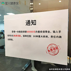 AGQi采集到聊天记录