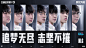 @英雄联盟赛事 的个人主页 - 微博
