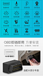 易车品T6车载录音GPS定位器OBD定位器北斗追踪器车载防盗器卫星跟踪器 T6终生平台+流量卡+录音版【图片 价格 品牌 报价】-京东