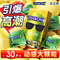 O1CN01d3EpSU2Dc8TvmltLH_!!0-item_pic.jpg (800×800)