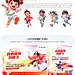 大厂 AIGC 提速案例！京东保险UED 项目设计总结