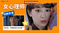 热云数据-AD Insights已用