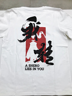 andyzeng采集到T shirt