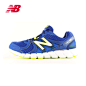 newbalance/NB 男鞋 跑步鞋运动鞋M750WB20 特价 避震耐磨透气