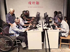 DENIWEL采集到背景
