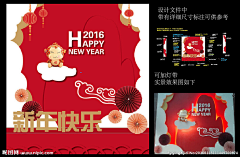 草图AI采集到装饰 布置