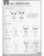 da6d781c304fbecf10b661b8d30dba29.jpg (736×952)
