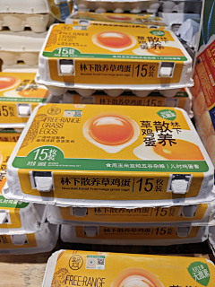 Night_森岐采集到线下手机上传