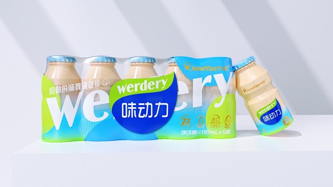 均瑶“味动力”乳酸菌饮料包装设计-视觉年...