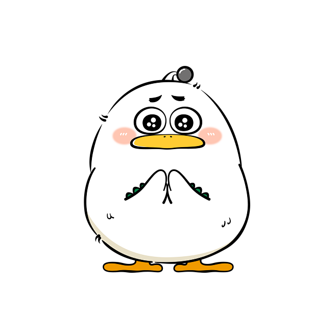 拜托拜托