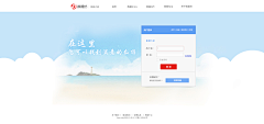 zhendebuzhidao采集到PC商城