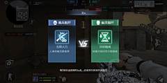 安吉利亚-采集到扁平插画素材