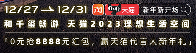 1361712478863_