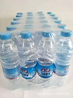 供应550ml瓶装纯净水（水之游）.诚招加盟商 欢迎前来洽谈