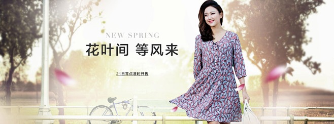 周二上新-纤麦服饰旗舰店-天猫Tmall...