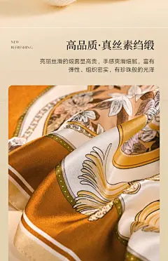 真丝丝巾礼盒妈妈款送长辈杭州丝绸特产苏州礼品盒包装母亲节礼物-tmall.com天猫