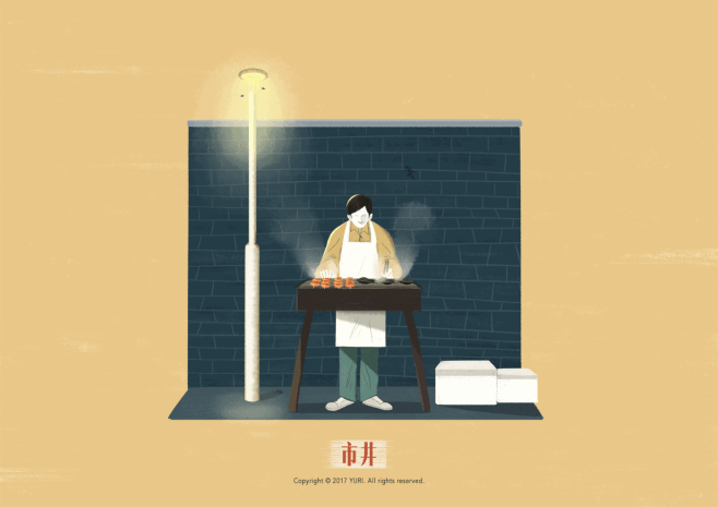 Yuri Long on Behance