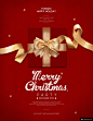 暖白丝带蝴蝶结红色礼盒圣诞快乐圣诞节促销节日海报模板模板平面设计
